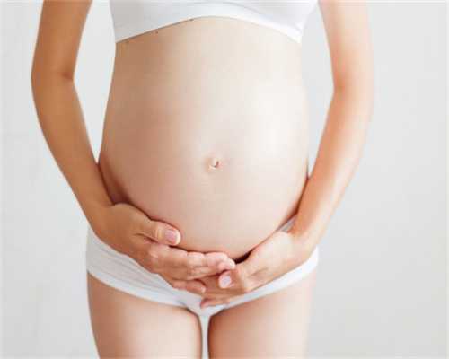 武汉有合法助孕吗 武汉同济医院试管婴儿成功率影响成功率的因素有哪些？ ‘